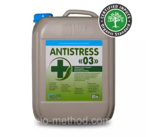 Антистресс для растений Antistress03 10л