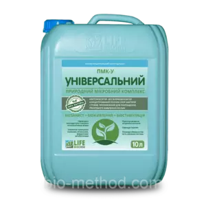 БИОПРЕПАРАТЫ ДЛЯ РАСТЕНИЙ БИОПРЕПАРАТЫ ДЛЯ РАСТЕНИЙ