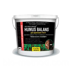 ПОЧВОУЛУЧШИТЕЛЬ HUMUS BALANS ПОЧВОУЛУЧШИТЕЛЬ HUMUS BALANS